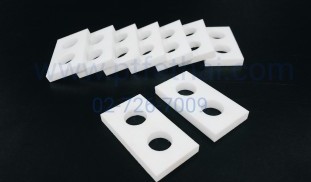 เทปล่อน