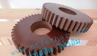 แบคกาไลค์