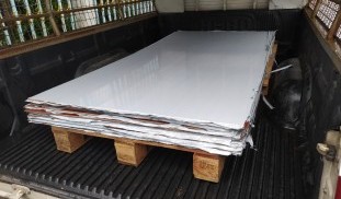 แบคกาไลค์