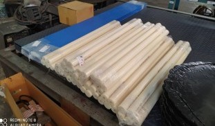 เอ็มซีไนล่อน