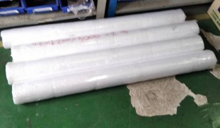 เทปล่อน