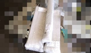 เทปล่อน