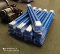 เอ็มซีไนล่อน