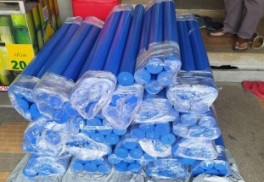 เอ็มซีไนล่อน