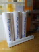 เทปล่อน