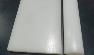 ไนล่อน