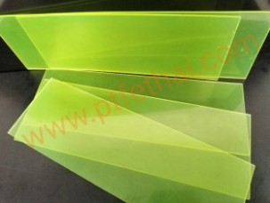 พียู/โพลียูรีเทนg